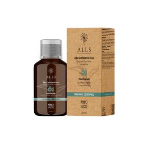 Alls Biocosmetics Organik 240 ml Sertifikalı Konsantre Ağız Çalkalama Suyu