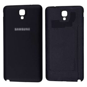 Ally Galaxy Note 3 Neo N7505 Arka Kapak