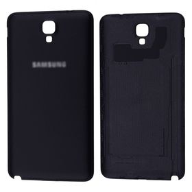 Ally Galaxy Note 3 Neo N7505 Arka Kapak