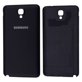 Ally Galaxy Note 3 Neo N7505 Arka Kapak