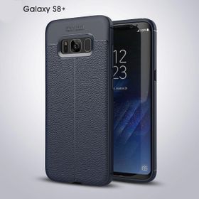 Ally Galaxy S8 Plus Litchi Tam Koruma Soft Silikon Kılıf