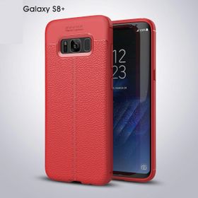 Ally Galaxy S8 Plus Litchi Tam Koruma Soft Silikon Kılıf