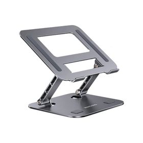 Ally MC 515 Füme Yükseklik Ayarlı Dizüstü Laptop Notebook Standı