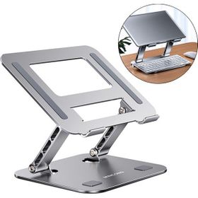 Ally MC 515 Gümüş Yükseklik Ayarlı Dizüstü Laptop Notebook Standı