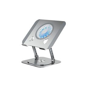 Ally MC S61 Gümüş 360° Dönebilen Soğutucu Masaüstü Laptop Standı