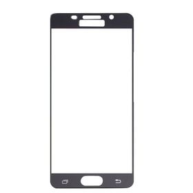 Ally Samsung Galaxy A5 A510 2016 Full Kaplama Renkli Siyah Ekran Koruyucu