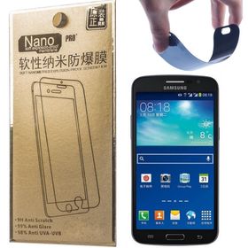 Ally Samsung Galaxy Grand 2 G7102 G7106 Nano Premium Ekran Koruyucu