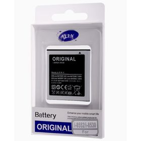Ally Samsung Galaxy İ8530 İ8550-İ8552 Beam Eb585157lu İçin Pil Batarya