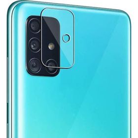 Ally Samsung Galaxy M51 Tempered Cam Kamera Koruyucu