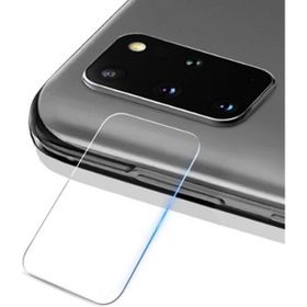 Ally Samsung Galaxy S20 Plus Tempered Cam Kamera Koruyucu