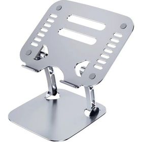 Ally T602 Gümüş Ayarlanabilir Katlanır Isı Havalandırmalı Alüminyum Laptop Standı