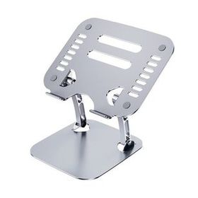 Ally T602 Gümüş Ayarlanabilir Katlanır Isı Havalandırmalı Alüminyum Laptop Standı