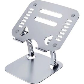 Ally T602 Gümüş Ayarlanabilir Katlanır Isı Havalandırmalı Alüminyum Laptop Standı