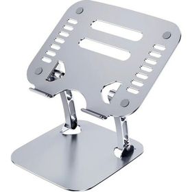 Ally T602 Gümüş Ayarlanabilir Katlanır Isı Havalandırmalı Alüminyum Laptop Standı
