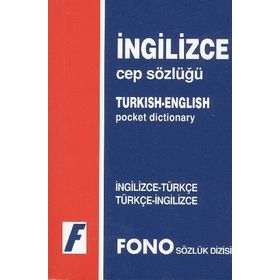 ALMANCA CEP SÖZLÜĞÜ - DURSUN ZENGIN;AHMET KOÇ