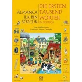 ALMANCA İLK BIN SÖZCÜK - HEATHER AMERY
