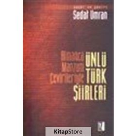 ALMANCA MANZUM ÇEVİRİLERİYLE ÜNLÜ TÜRK ŞİİRLERİ - KOLEKTIF