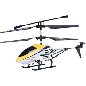 Aloneling Kablosuz Sarı Uzaktan Kumandalı Helikopter