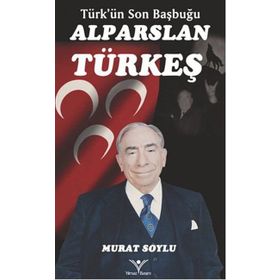 Alparslan Türkeş - Oğuzhan Cengiz