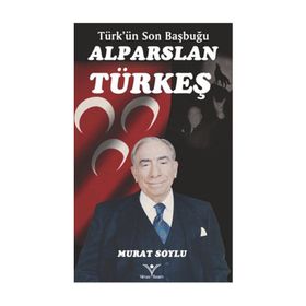 Alparslan Türkeş - Oğuzhan Cengiz