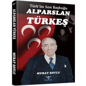 Alparslan Türkeş - Oğuzhan Cengiz