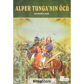 Alper Tunga’nın Öcü - Hayrani Ilgar