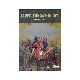 Alper Tunga’nın Öcü - Hayrani Ilgar