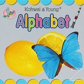Alphabet - kollektif