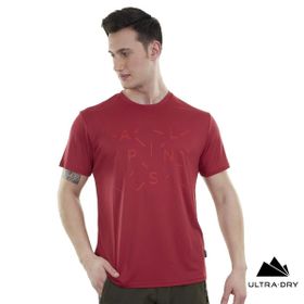 Alpinist Baseline Ultra Dry Kahverengi Erkek T-Shirt