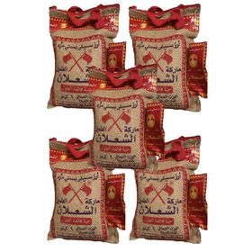 Alşalan 1 kg Basmati Pirinç
