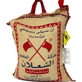 Alşalan 10 kg Basmati Pirinç