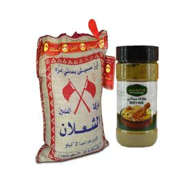 Alşalan 5 kg Basmati Pirinç + 200 gr Zad Alkhaleej Biryani Baharat