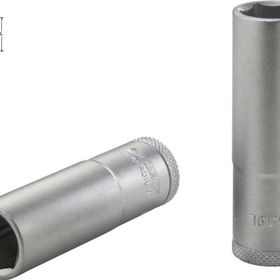 Altaş 01020300780 4 mm 1-4 inç Uzun Lokma
