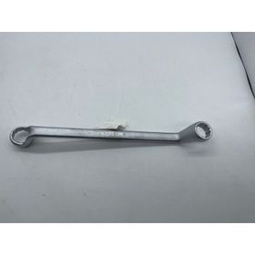 Altaş 21x23 mm Yıldız İki Ağız Anahtar