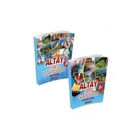 Altay Türkçe Öğreniyorum B1 Set - Kolektif