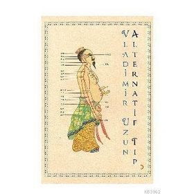 ALTERNATIF TIP TARIHI - THOMAS SANDOZ