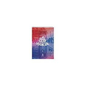 Altı Saat İstiklal - Hakan Kulaçoğlu