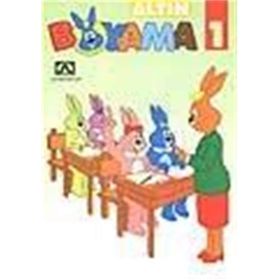 ALTIN BOYAMA 1 - OĞUZ DEMIR