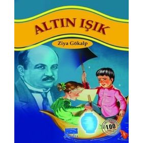 Altın Işık 100 Temel Eser 1. Kademe-Parıltı Yayınları