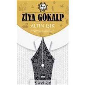 ALTIN IŞIK - ZIYA GÖKALP (ISBN:9789756195734)