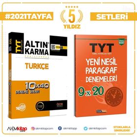 Altın Karma TYT 10 Deneme ve Limit Yayınları TYT Kronometre Türkçe Deneme 2 Kitap Set
