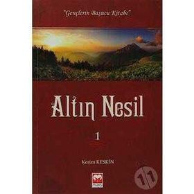 ALTIN NESIL 1 - KERIM KESKIN