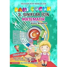 Altın Nokta Yayınları 3. Sınıf Dahi Çocuk Matematik Konu Anlatımlı