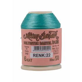 Altınbaşak 022 20 gr Oya ve Dantel İpi