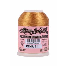 Altınbaşak 041 20 gr Oya ve Dantel İpi