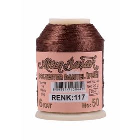 Altınbaşak 117 20 gr Oya ve Dantel İpi