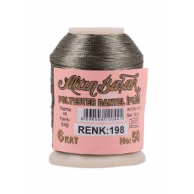 Altınbaşak 198 20 gr Oya ve Dantel İpi