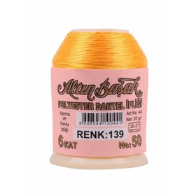 Altınbaşak 20 gr 139 Oya ve Dantel İpi