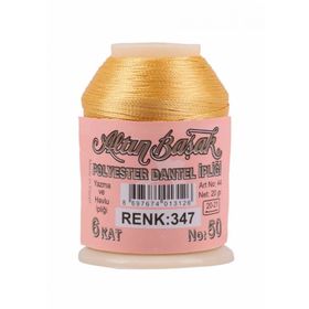 Altınbaşak 20 gr 347 Oya ve Dantel İpi