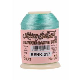 Altınbaşak 317 20 gr Oya ve Dantel İpi